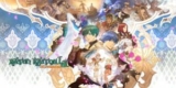 juego para Nintendo Baten Kaitos I y II HD Remaster por 19,99€